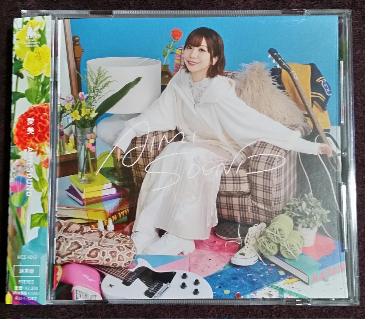 ArtRomero6650's tweet image. Thank you to @CDJapan for @info_PARADOXX 3rd Single Day's Eye and #Aimi CDs Kazanear and Aiming Sound Regular Editions they arrived safely.  #Japan #jmetal #JPOP  #jrock #DaysEye