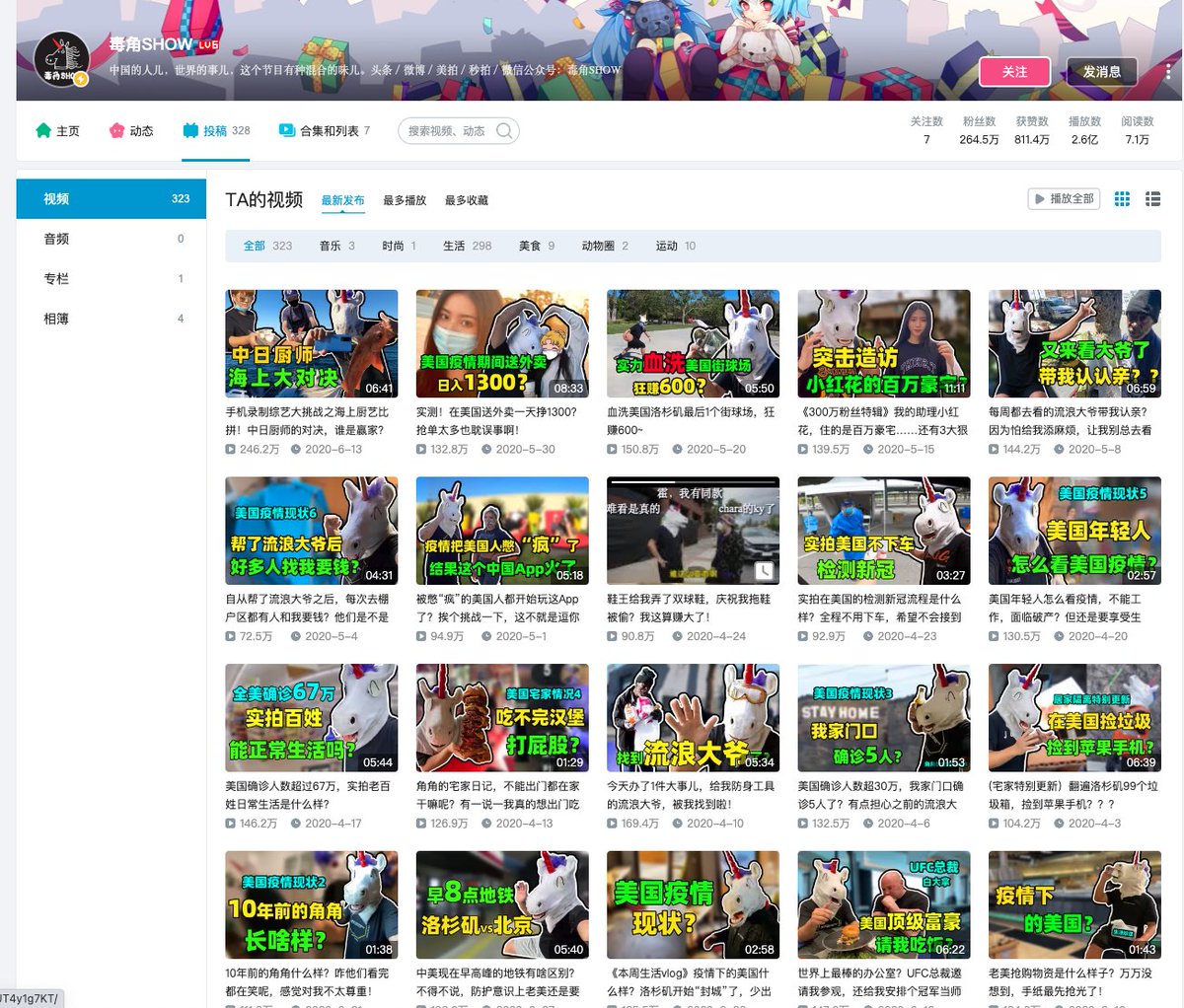 lidang 立党 （劝人卖房/学CS/买SP500/纳100/OpenAI/Anthrop第一人） tweet media