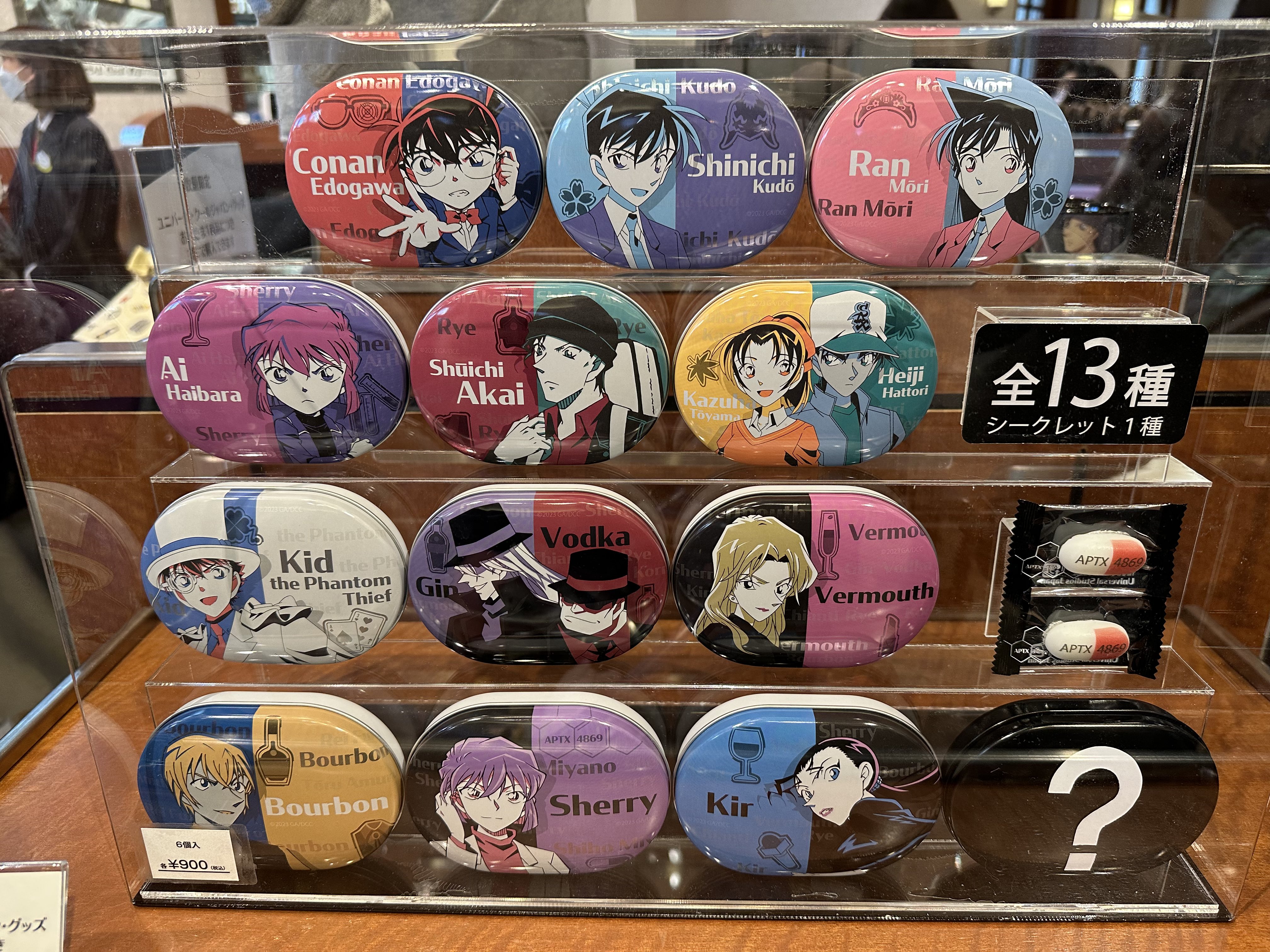 じょーたく™ on X: 