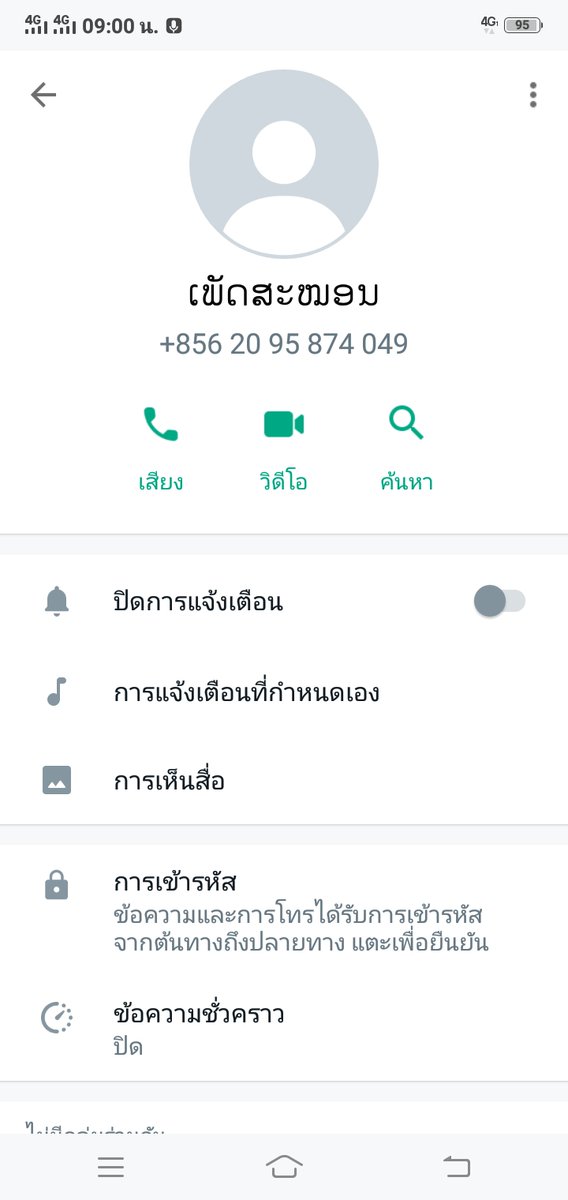 Syjan7's tweet photo. @thelastrooms124 https://t.co/s4SEn3k2ej