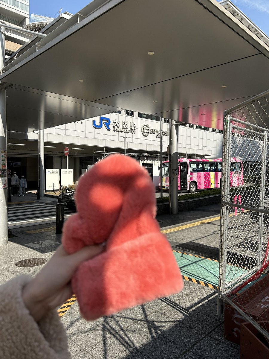 full_sun_so66's tweet photo. 【拡散希望】
NCT DREAM ドリム ドリショ 落し物 グッズ ミトン ヘチャン

JR大阪駅前にヘチャンのミトンが落ちていました。こちらでお預かりしておきますので、お心あたりのある方はお声がけ下さい🙏 https://t.co/qAxbaDUf0S