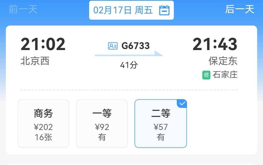 云图_cum tweet media