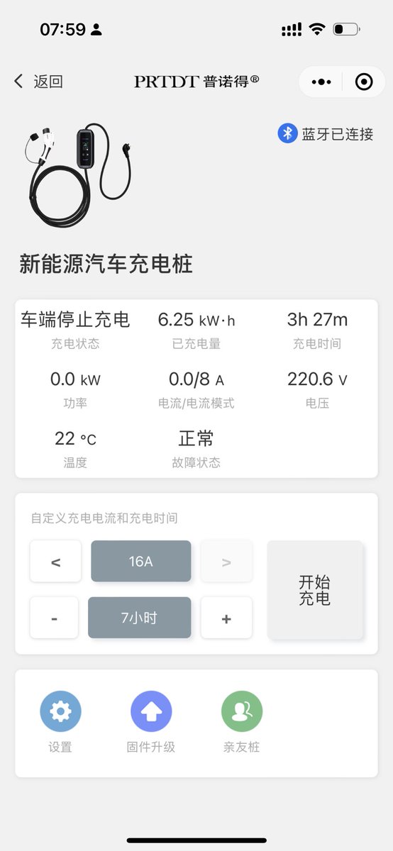 zhy4winter's tweet photo. 记录一下：
标 3 出厂 424/55 约 1 度电 7.7 公里。
买了一年多的普诺得 16A/3.5KW, 15 米随车充在，终于用起来了。
小试充电补能 42 公里 6.25 度电，以 1 度电 7.7 公里计算，每度电大约损耗 20% 的样子。
普通插座 8A 每小时 12 公里
空调插座 16A 每小时 25 公里
22:00-08:00 谷电 0.288元/度 https://t.co/2pycLSRmGS