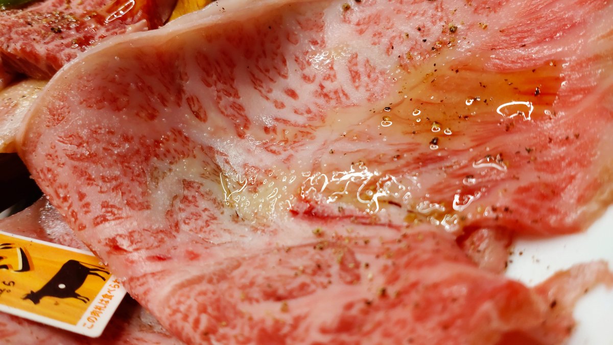 ks202012's tweet photo. #焼肉 https://t.co/Q9vXZE1NuY