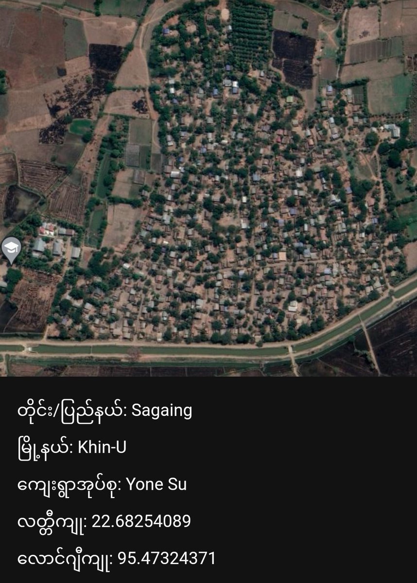 minn_robert's tweet photo. Yone Su Village, Khin U Township, Sagaing Division.

The Village has 350 homes and only 30 homes left from fire. 3500 people are now homeless.

Junta atrocity in across Burma are countless we must work together to made sure the junta and it related individuals to pay the cost! https://t.co/zUUz3reTPK