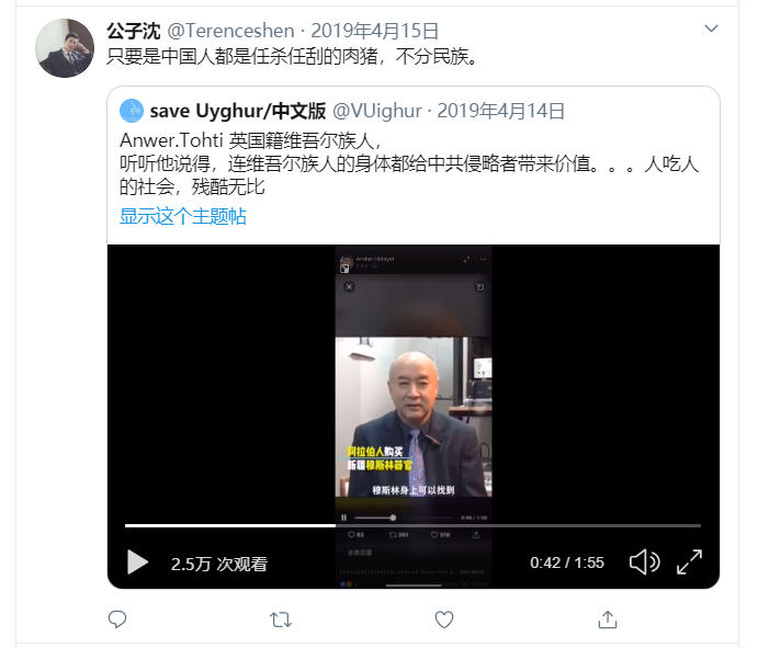 dakang999's tweet photo. @wangzhian8848 拉倒吧，很多华人对华人族群恨之入骨，怎么可能期盼他们维护华人的权利呢？他们不当二狗子祸害华人已经不错了 https://t.co/IGAWsu6Rqu