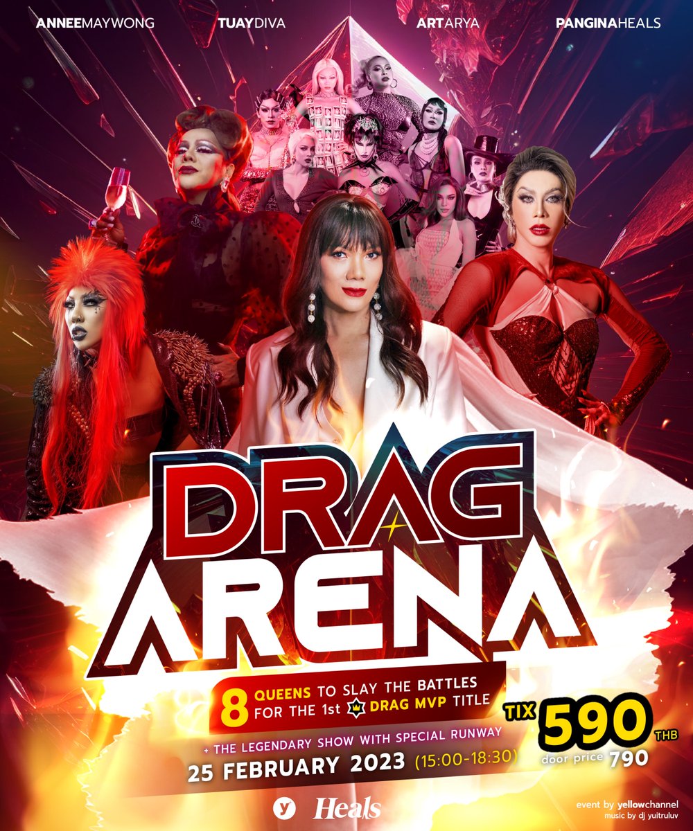 Yellow Channel tweet media