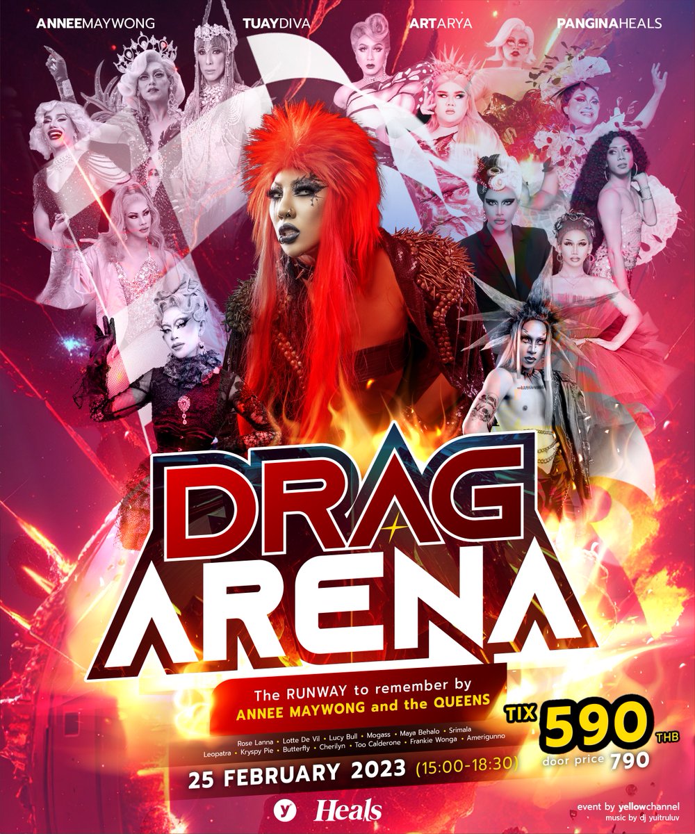 Yellow Channel tweet media