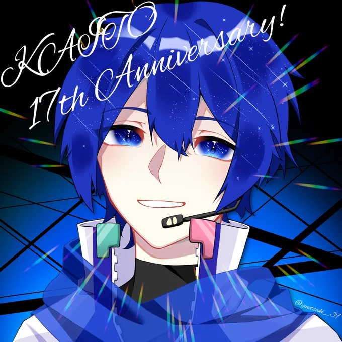 夕月さんのKAITOさん!パッと光を放つ笑顔が眩しいホー(≧∇≦)【】 #piapro #KAITO 