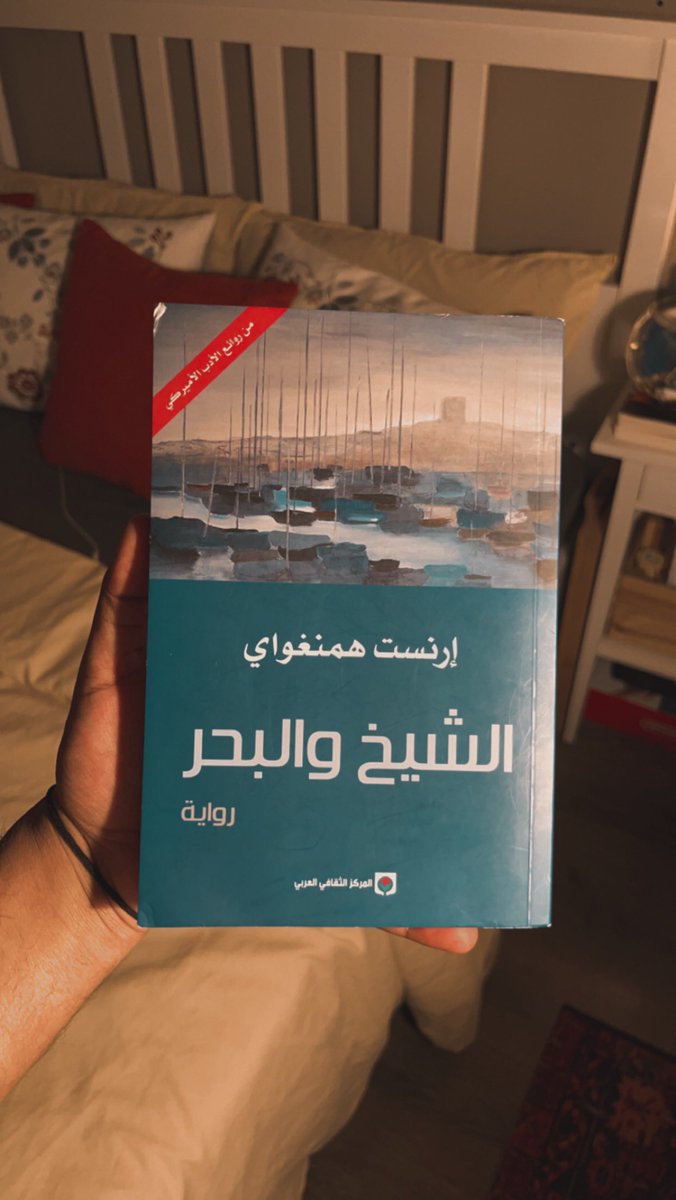 عبداللطيف أحيانًا tweet media