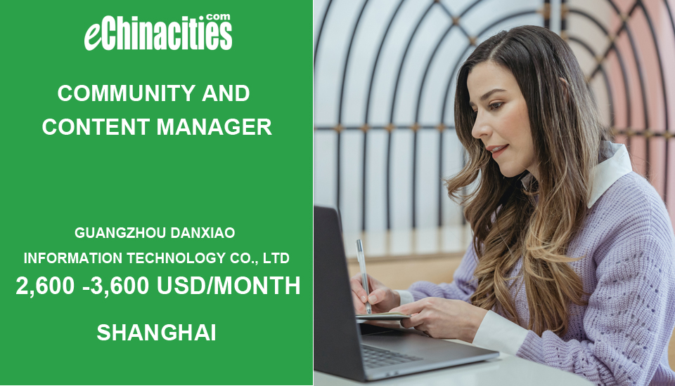 Community and Content Manager in Shanghai,China 
Job Link:jobs.echinacities.com/jobchapter/135…
#Jobs #chinajobs #JobsInChina #careers #workinchina #SearchJobs #hiring #onlinejobs #recruitment
#eChinacities.com is a platform for #employers and #job seekers (it's free).
