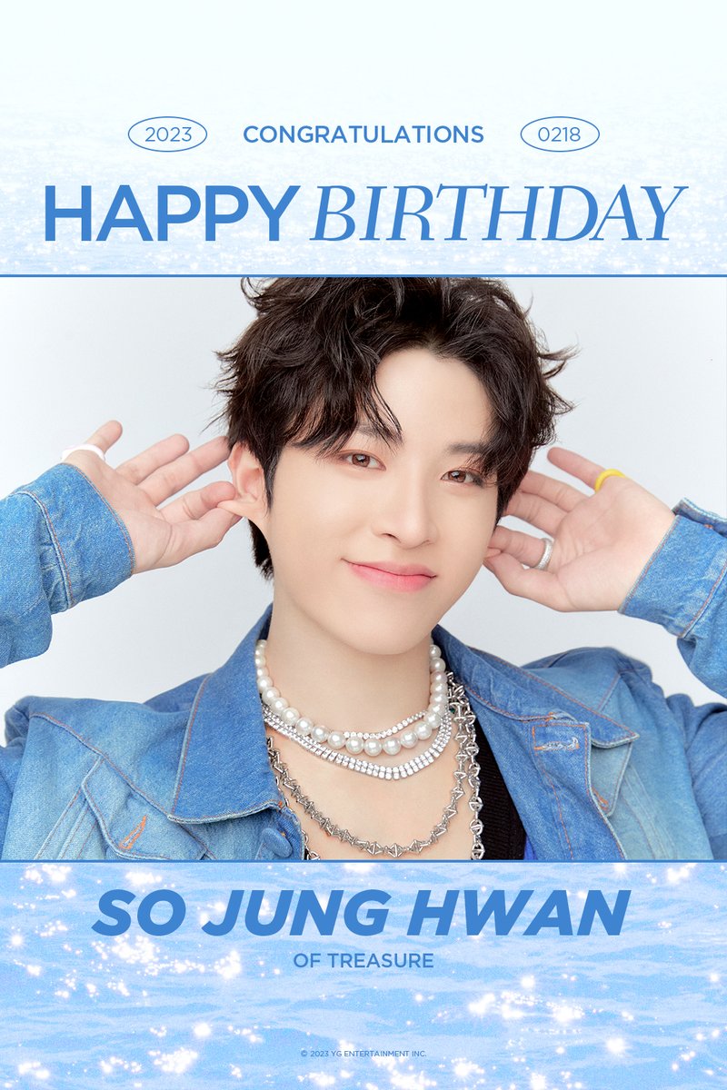 HAPPY BIRTHDAY SO JUNG HWAN 🎉
✅2023.02.18

#TREASURE #트레저 #SOJUNGHWAN #소정환 #HAPPYBIRTHDAY #20230218 #YG