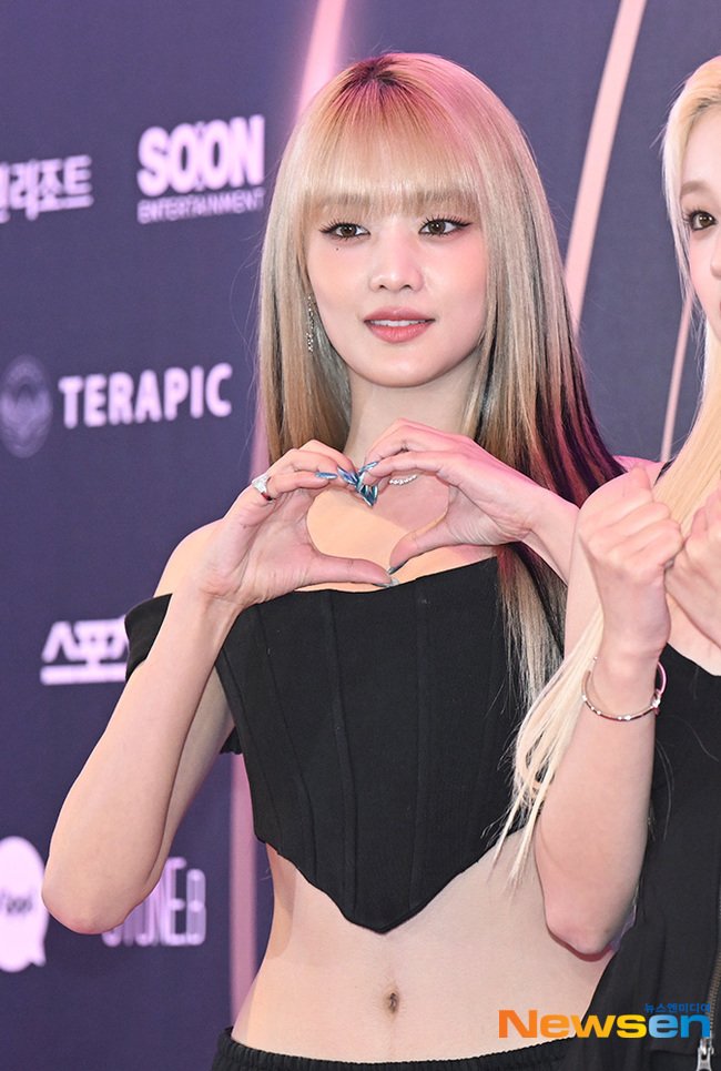 G I DLE Charts On Twitter MINNIE Has Donated 20 Million Won To Help g-i-dle-charts-on-twitter-minnie-has-donated-20-million-won-to-help