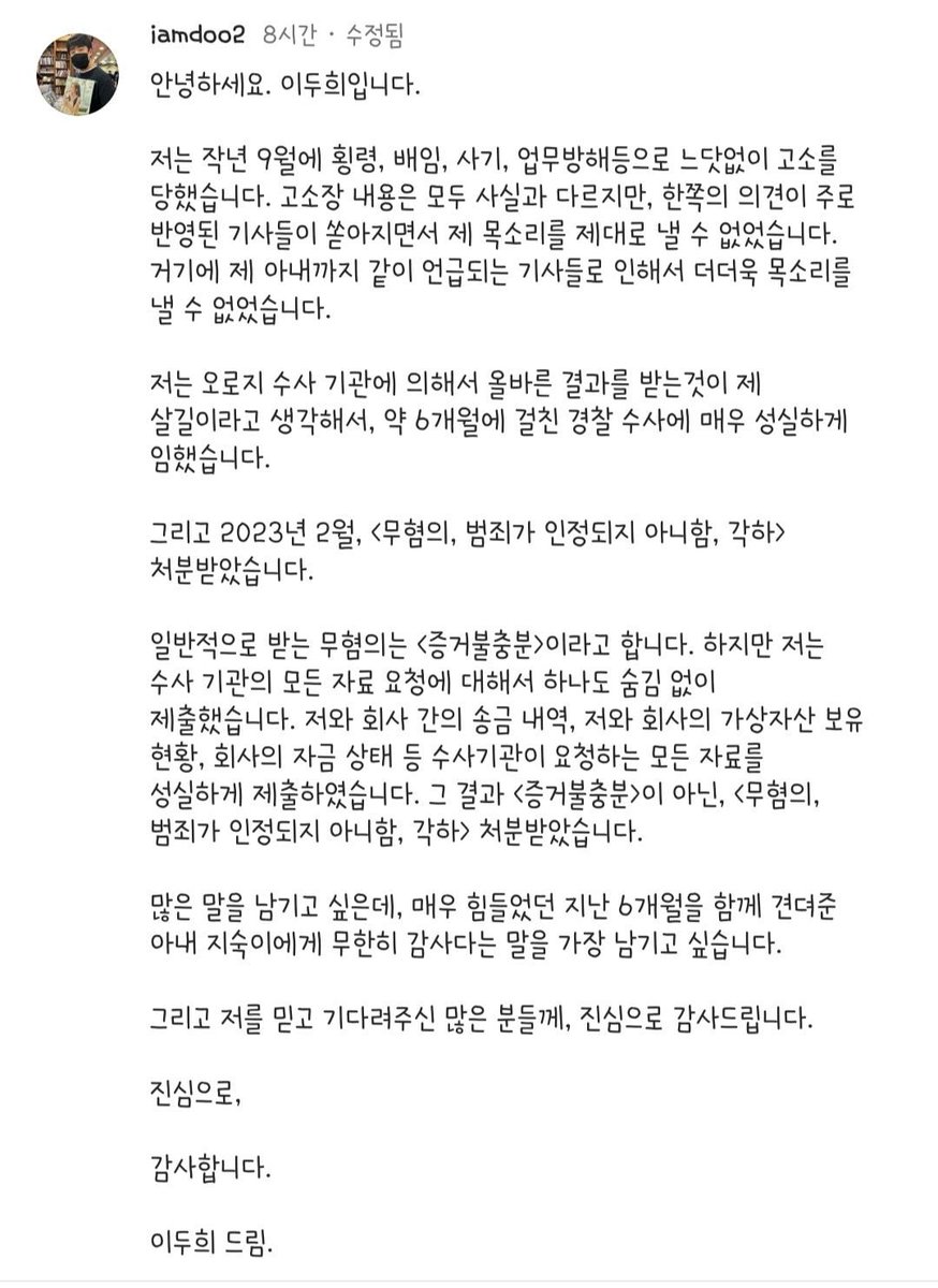 커밍.....!? (@rb_cm_) on Twitter photo 