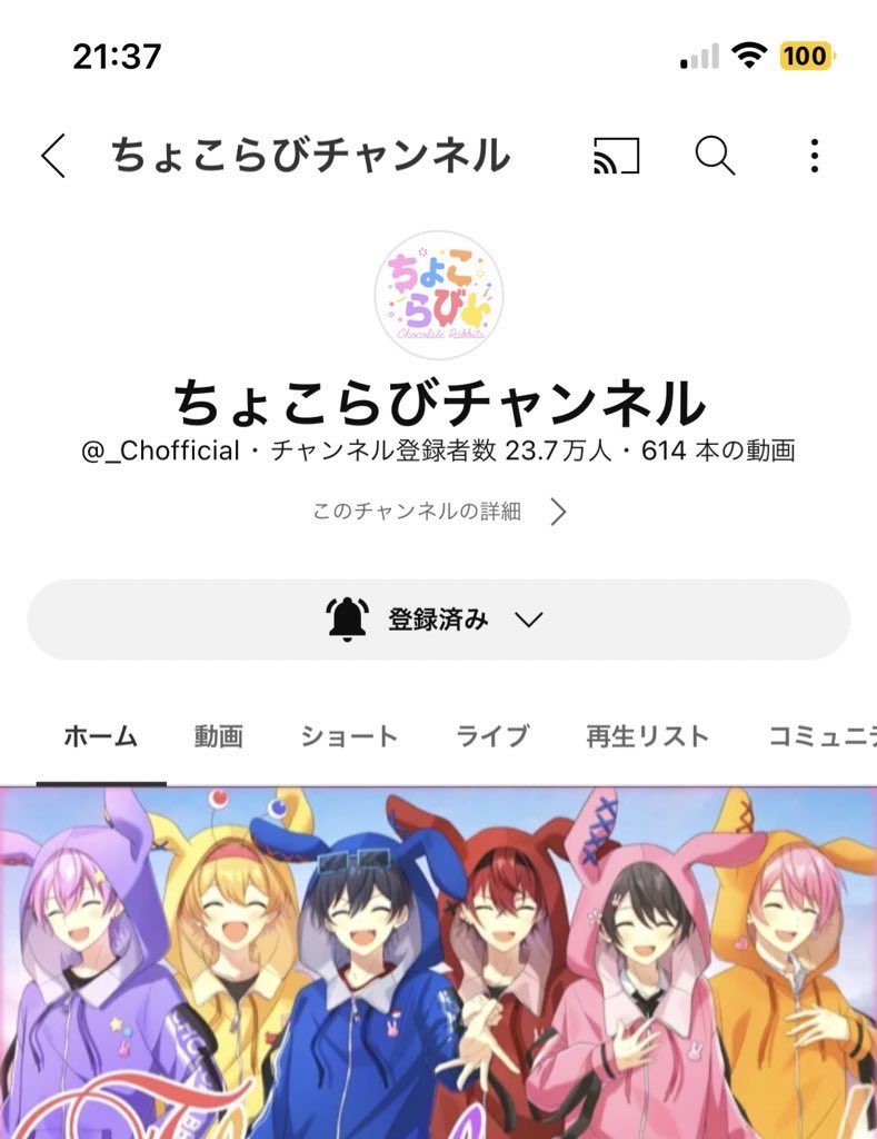 __uni_po's tweet photo. @GC5R5OGIKgV0yvz 素敵な企画ありがとうございます❕
ご縁が��りますように…(˘•̥ •̥˘ )💭✨ https://t.co/B9qeSri1Af