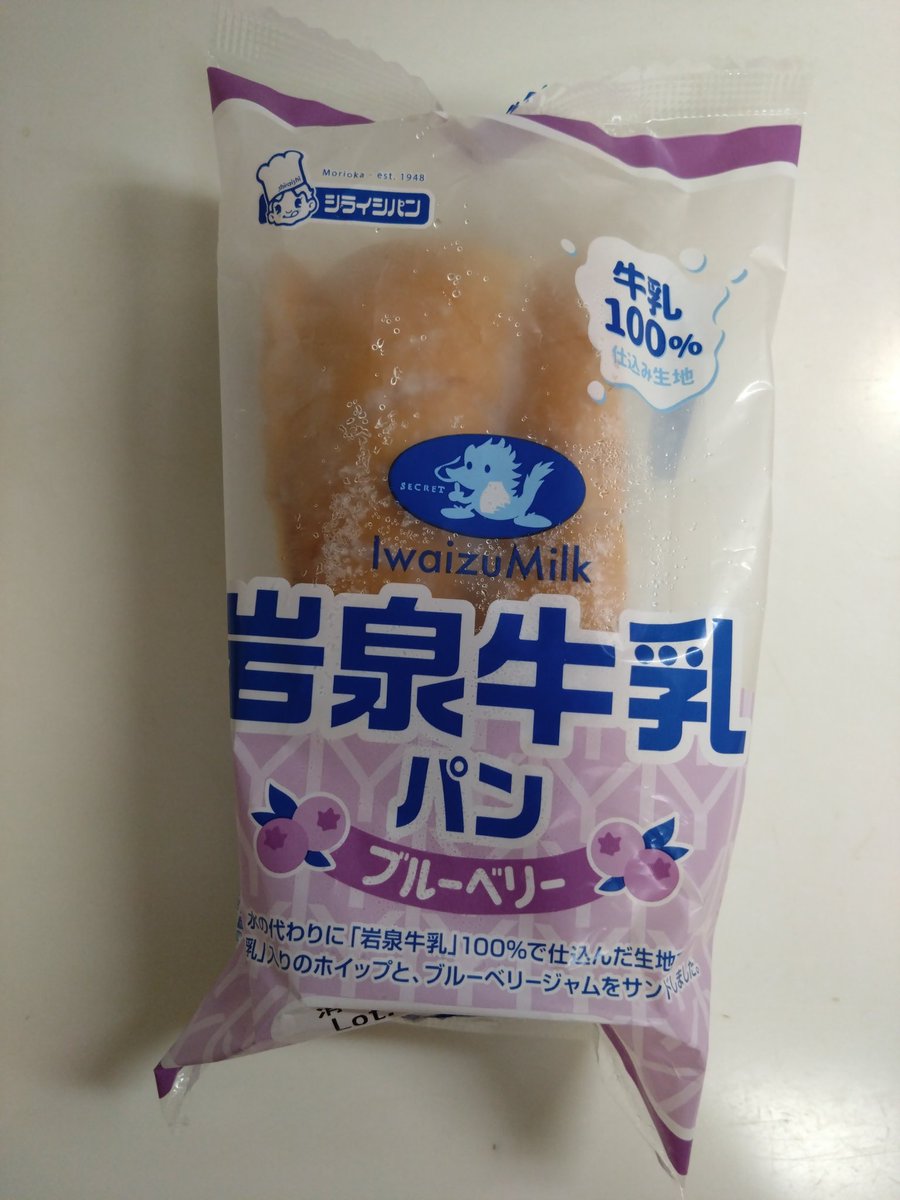まめこ tweet media
