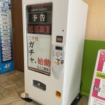 ツイートに含まれる画像