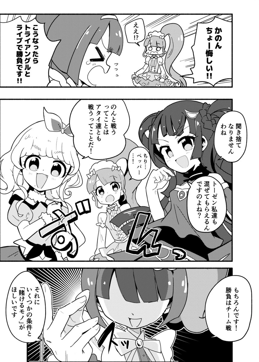 (20/45) 