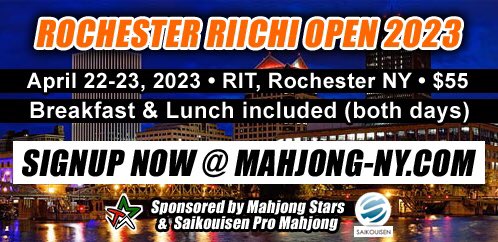 Mahjong New York tweet media