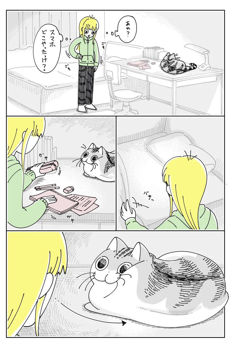 猫飼いさんは思わず共感しちゃうかも？猫と探し物のお話を描いた、可愛い「猫漫画」が話題に！