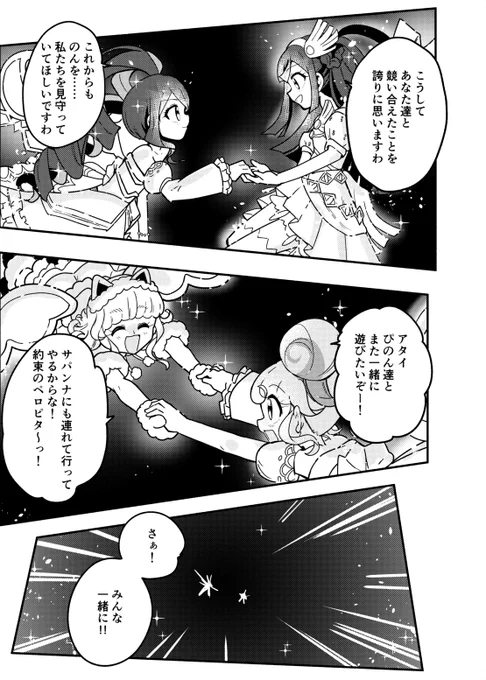 (39/45) 