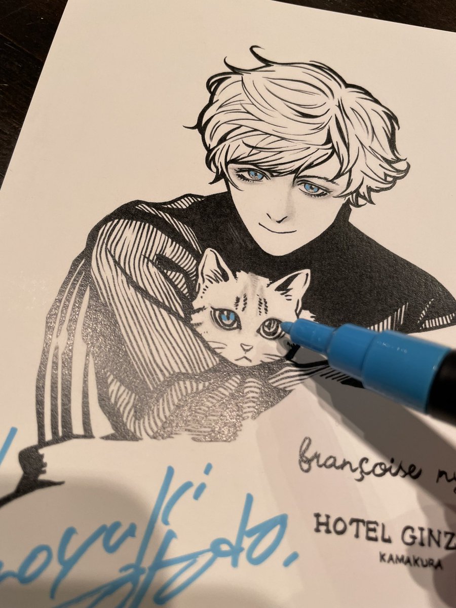 いしかわじゅんと猫ともだち
【 #ネコトモ2023 】
2月17日(金)〜26日(日)
リベストギャラリー創

🐈‍⬛ 幻の猫ホテル 🐈‍⬛
『 HOTEL GINZONA KAMAKURA 』
今年もこの期間だけ、吉祥寺に現れるかもしれません。。。

#ホテルギンゾーナ 