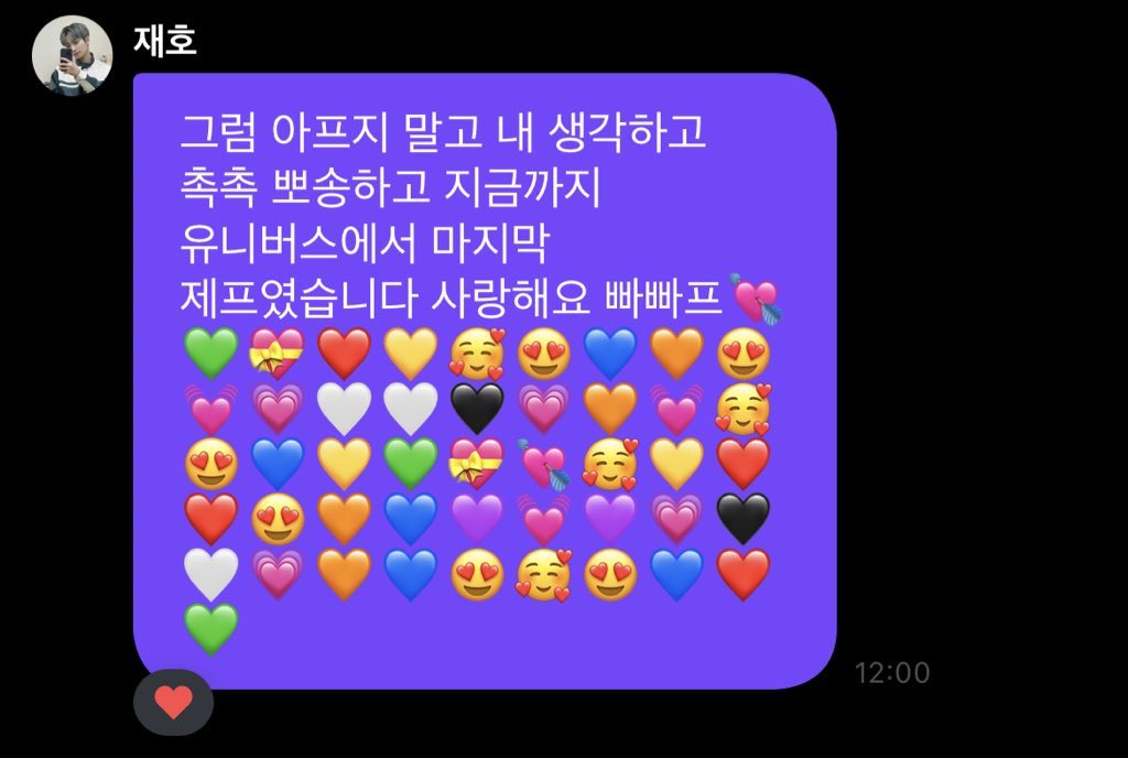 뿌엥젶프프되..