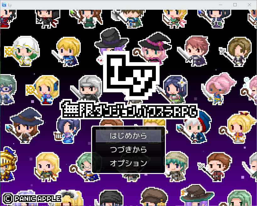 panic_apple's tweet photo. Ly【無限ダンジョンハクスラRPG】進捗
町人たちのキャラチップを大幅増量し、
町がだいぶにぎやかになってきました。
また今は閉まってますが、進行度によって
どんどん施設が解放されていく予定です。
完成が見えてきた…！
#プレミアムツクールデー #RPGツクールMZ https://t.co/ac9X469BKP