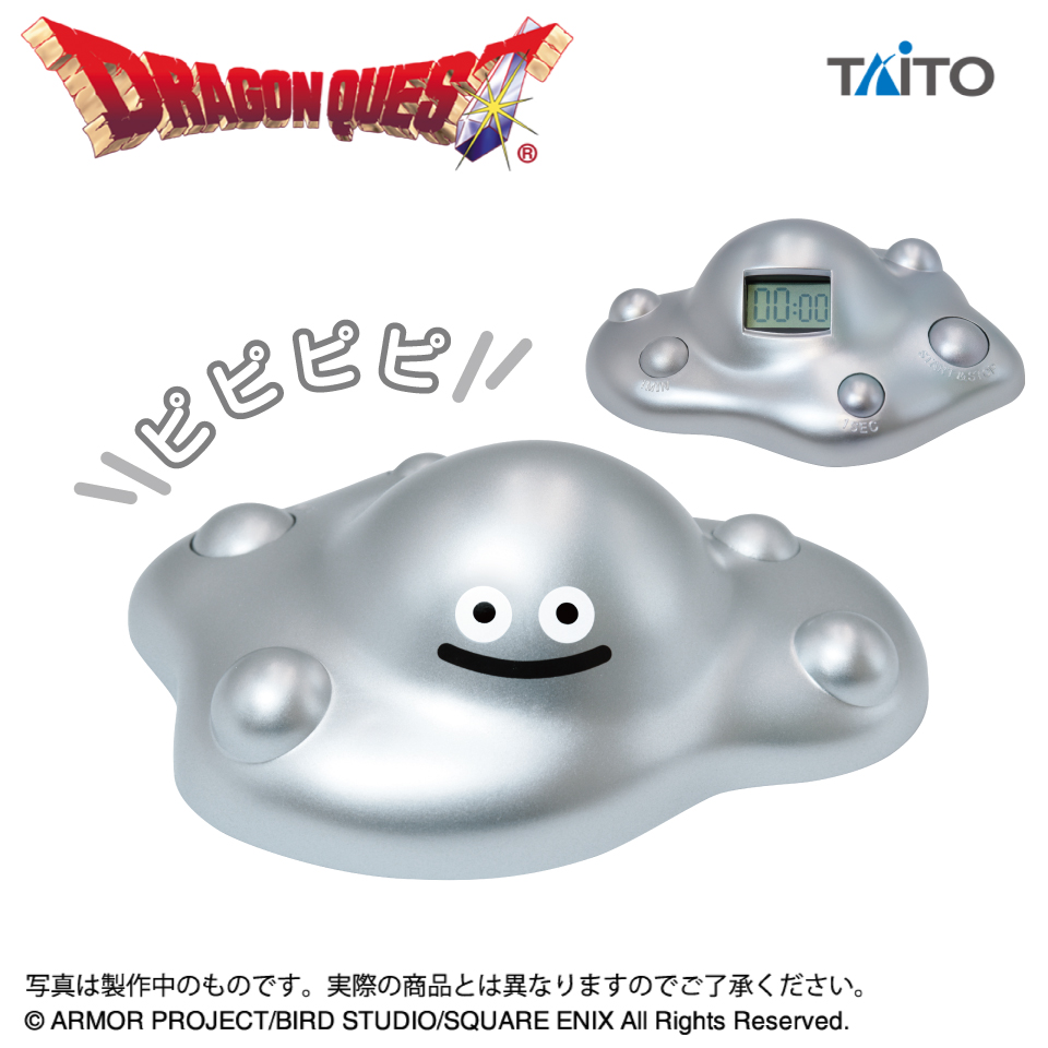 はぐれメタルがタイマーに⏰⚡️ #ドラゴンクエスト はぐれメタルが