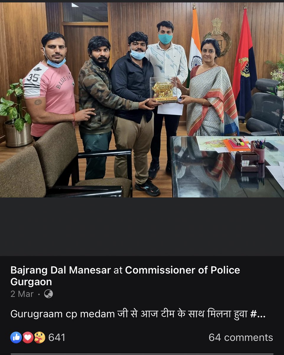 A few pictures of Monu Manesar seen with police officials and bureaucrats. He was pictured with Superintendent of Police Rajesh Duggal, Additional SP Bipin Sharma, IPS officer Bharti Arora, Commissioner of Police Kala Ramachandran and many other police officials.