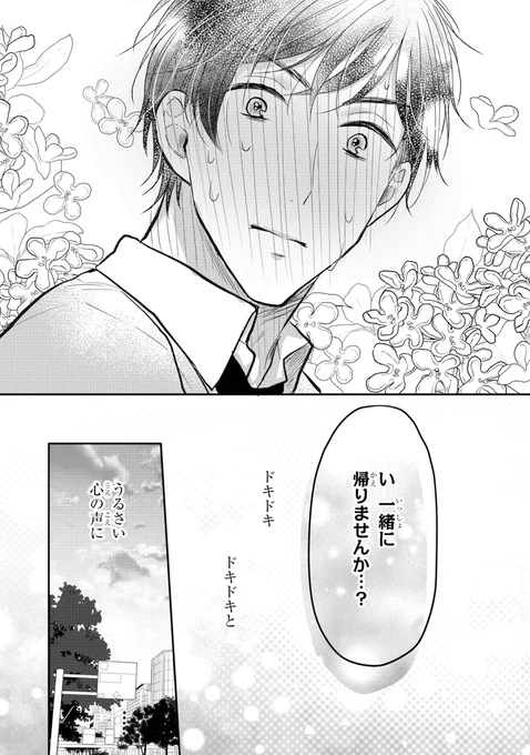(6/9) 
