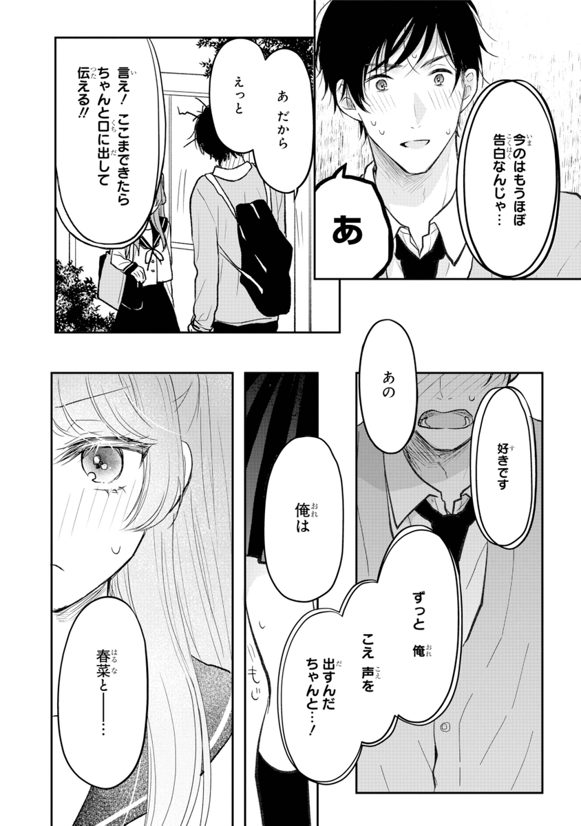 (6/9) 