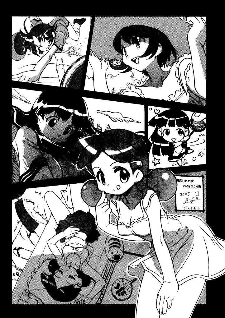 パチンコパチスロぱちキャラが熱かった頃の話③
パチンコ好きなプロの方々も
参加してくれました。 