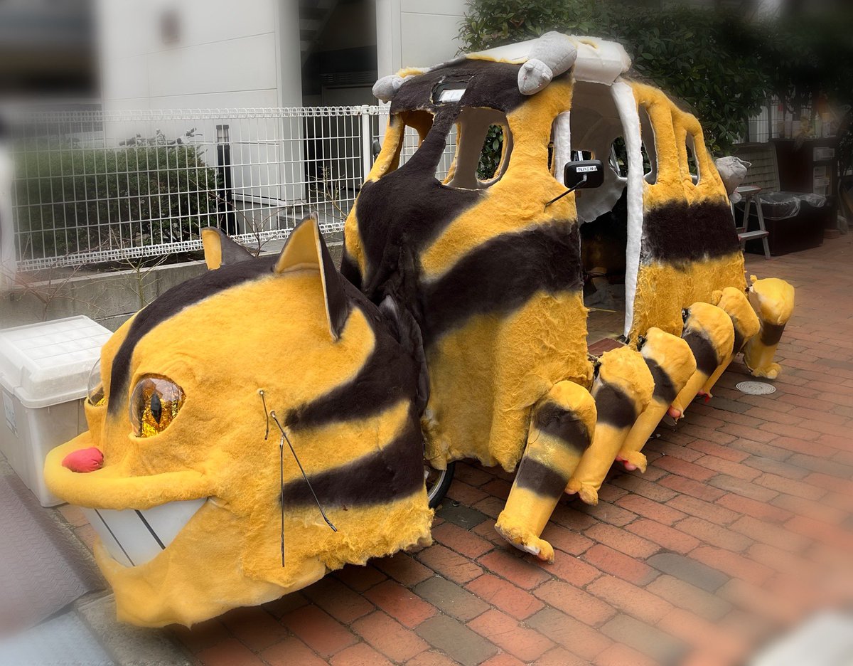 えっ？広島に自転車猫バスがあったの！？