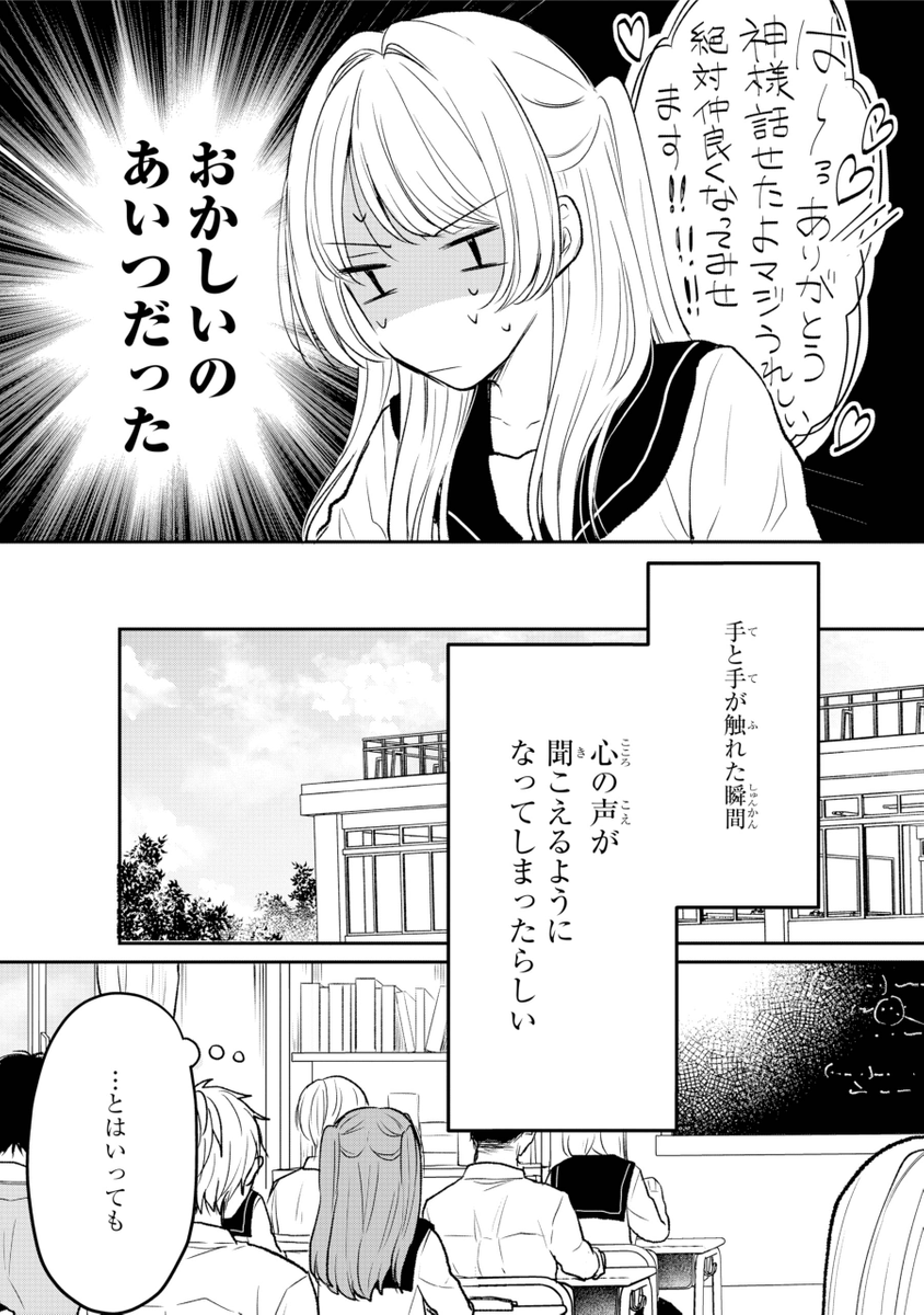 (2/9) 