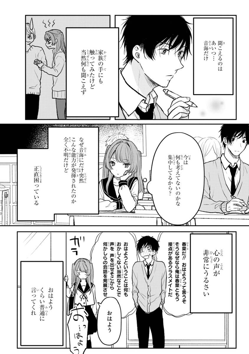 (2/9) 
