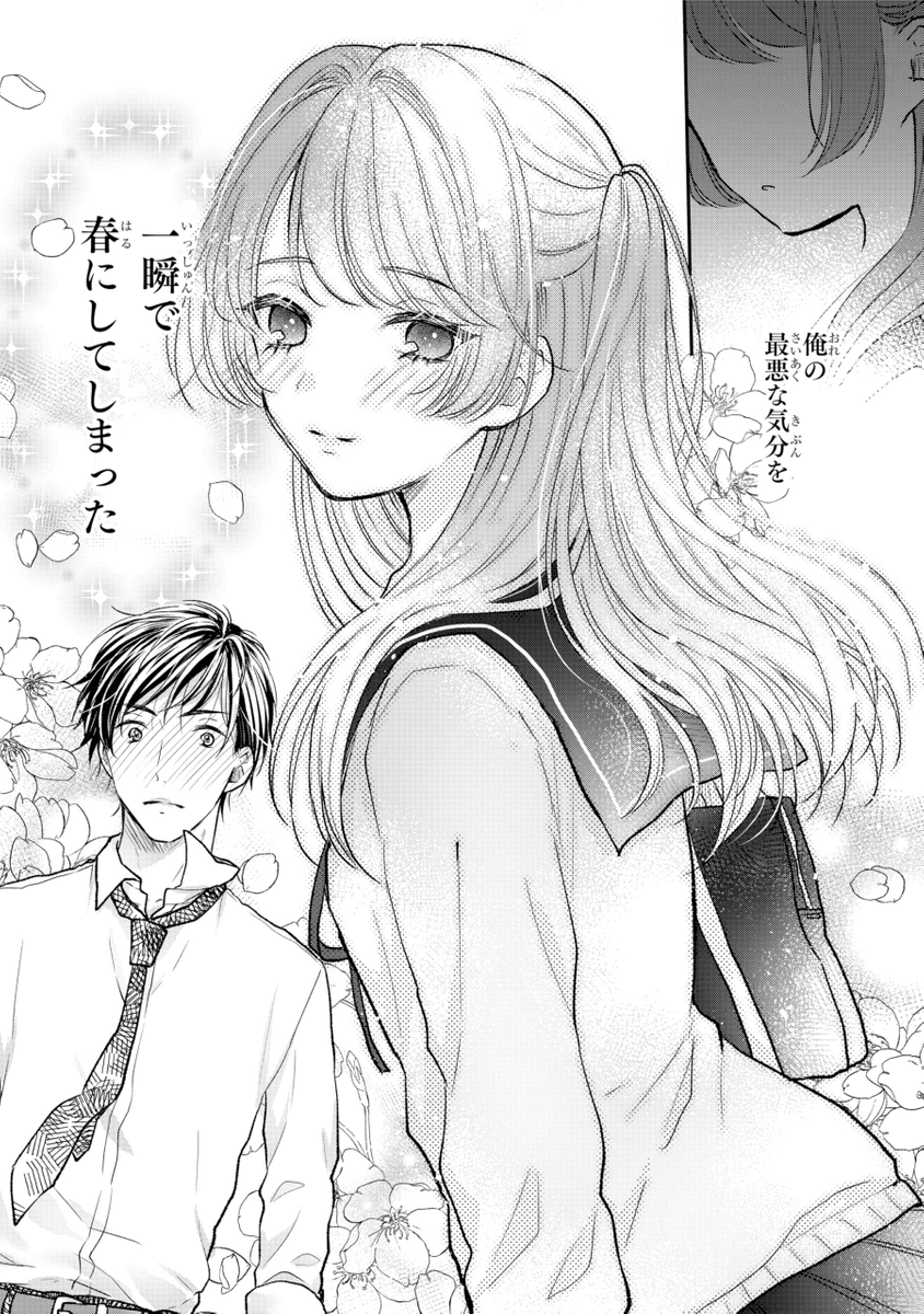 (4/9) 