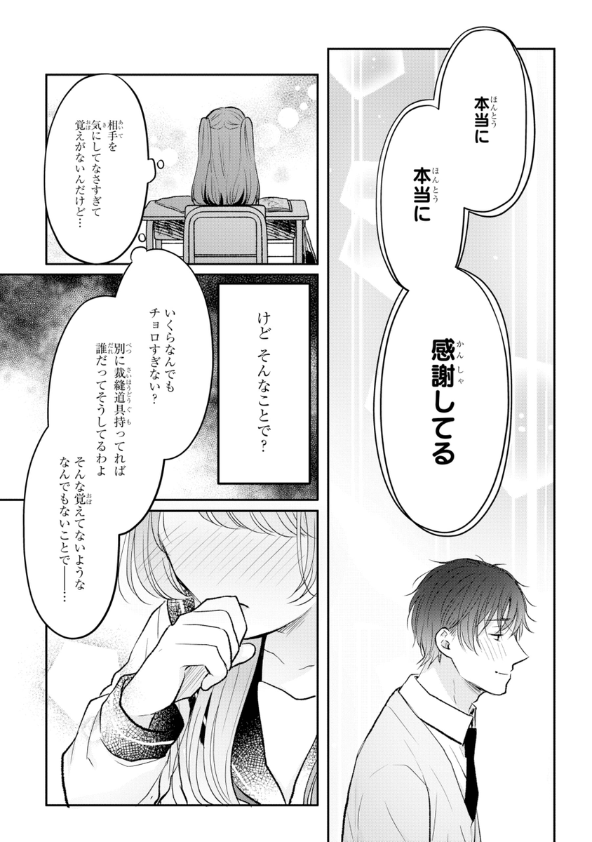 (4/9) 