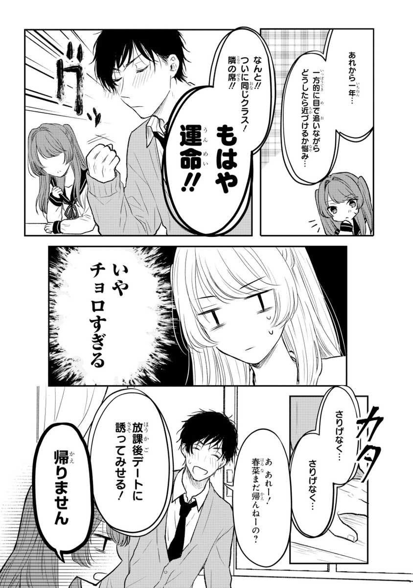 (4/9) 