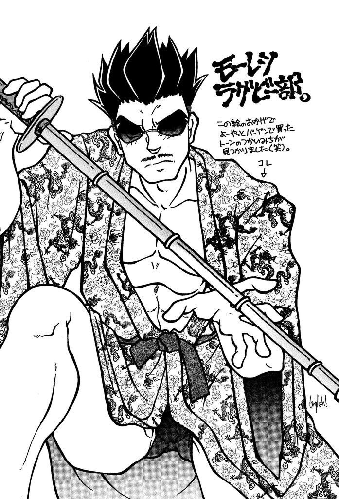 パチンコパチスロぱちキャラが熱かった頃の話⑤
旅立たれて今は会えなくなった人もいて。
生前好きだったモノの記録が残っているのは同人誌を作って良かったと思います。
以上楽しかった記憶でした。 