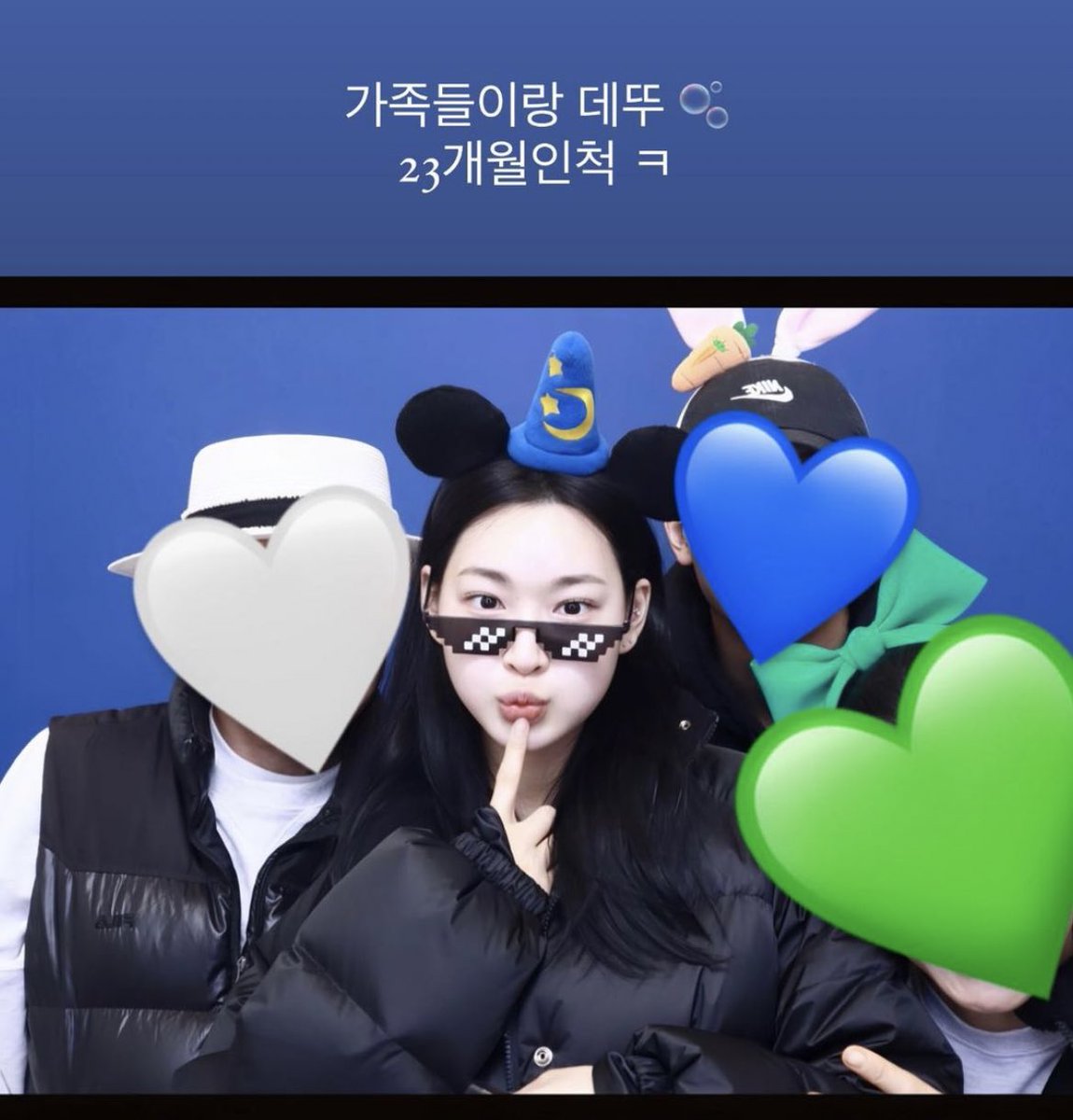 230217 #이진 인스스 💙

정정할게요. 23살인 척하는 23개월로요 ㅋ