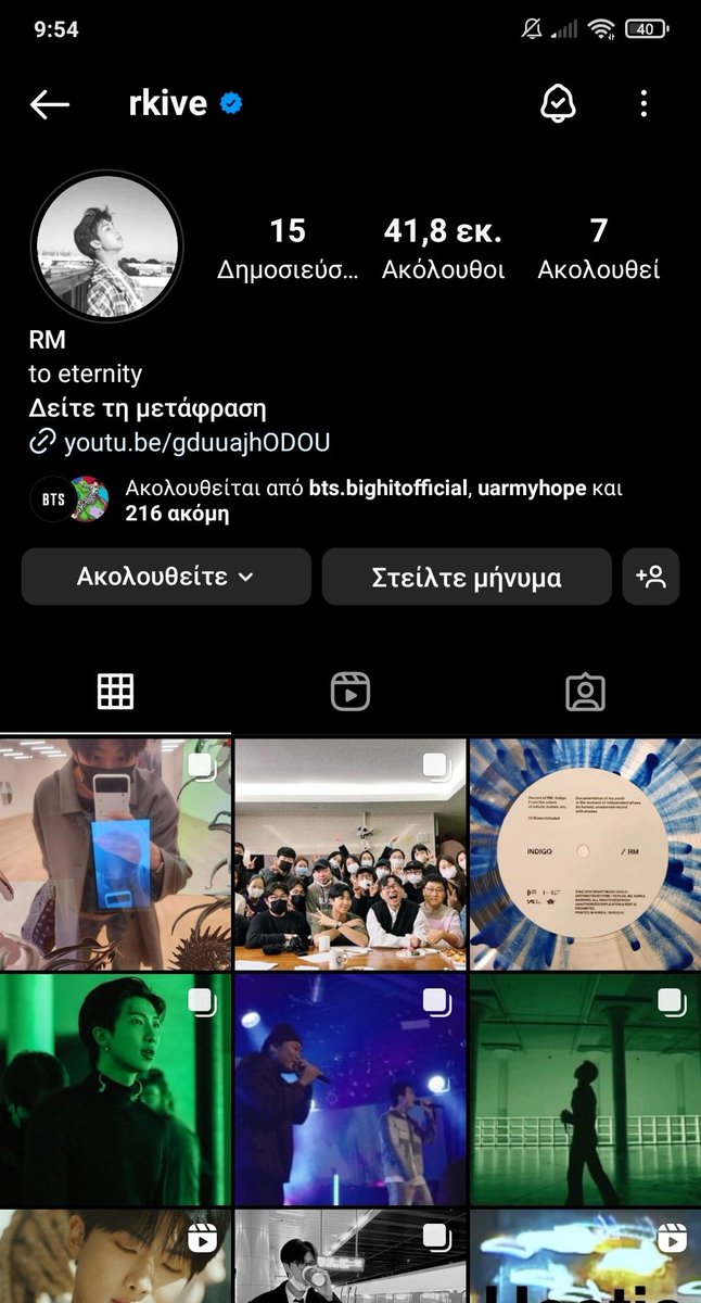CoalaRanch's tweet photo. As you can see the second photo is from 3 days ago. The first photo is from today. You are telling me that people unfollowed him because of a bruise that is assumed to be a hickey? Are you all ok ?? https://t.co/2nsGtRnvsA