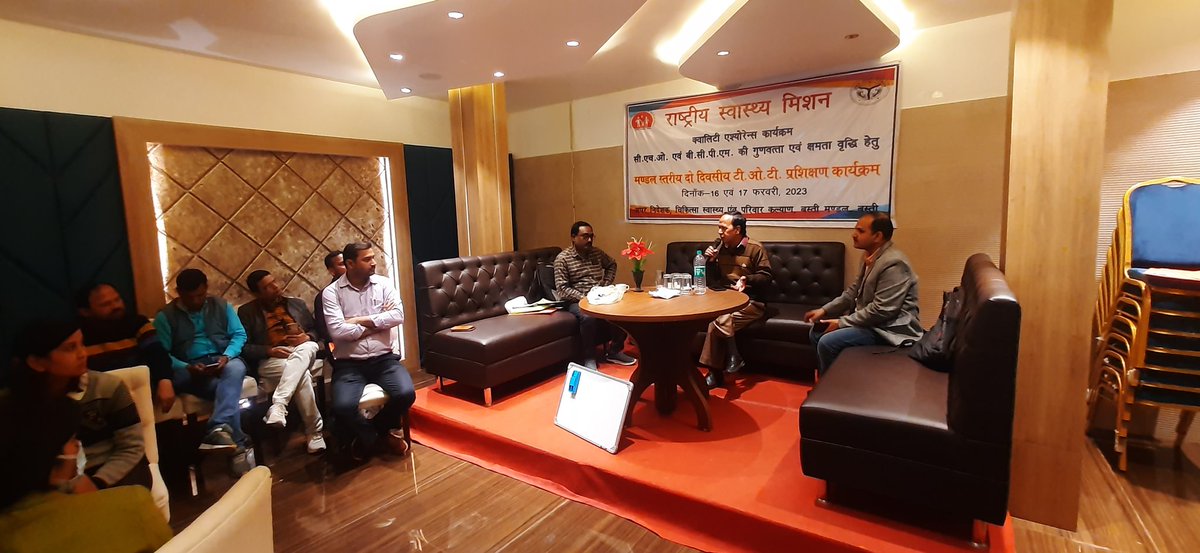 DivBasti's tweet photo. Two days TOT Training with CHO and BCPM on NQAS, Division Basti @nhm_up https://t.co/6EDEyElqKA