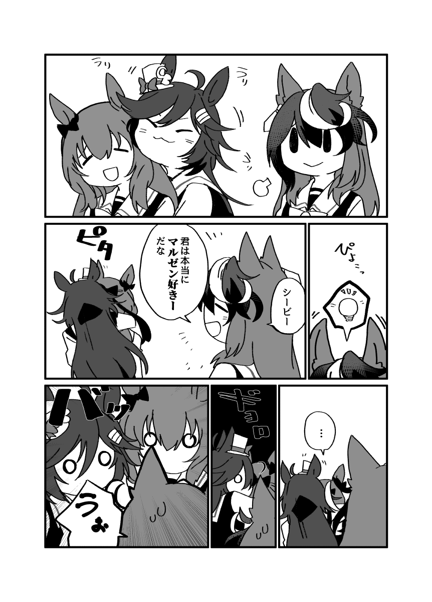 🧟 https://t.co/p5wL9D4sur 