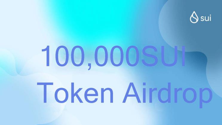Muhidinkiuta1's tweet photo. 🏆 Drop your $SUI wallets

Giveaway 100,000 $SUI for 2000 participants today

1.❤ Follow Us
2. Like + Retweet this post &amp; Pinned Post
3.👨‍👨‍👦‍👦Tag 5 friends
End time: 3 days ⏰

🎉 FIRST COME FIRST SERVE

#SuiAirdrop #Suinami #SUI #Suiecosystem #SuiToken https://t.co/BZT3CmLrbt