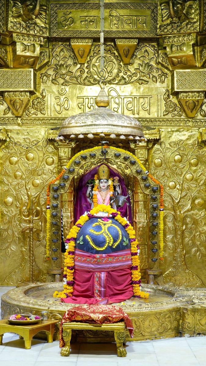 News18Guj's tweet photo. સોમનાથ મહાદેવના મધ્યાહન શ્રૃંગારના દર્શન https://t.co/pFHUrqqodT
