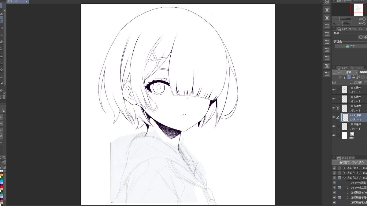 久々のお絵描き。pixivのアイコン用にしよ。 