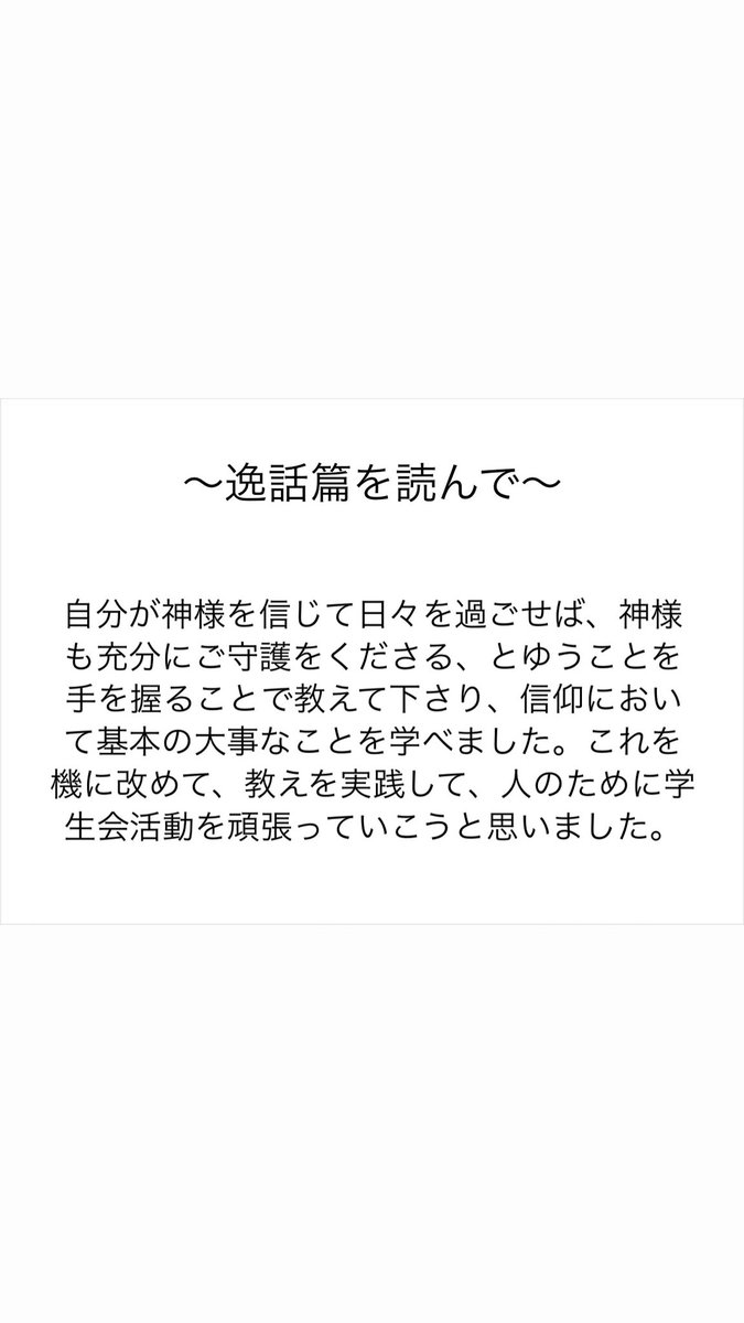 __TSA___'s tweet photo. https://t.co/RHS6kU4Vgw