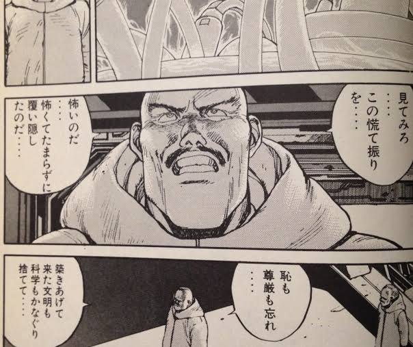 AIの目まぐるしい進化を目の当たりにして心が大佐(42)になった 