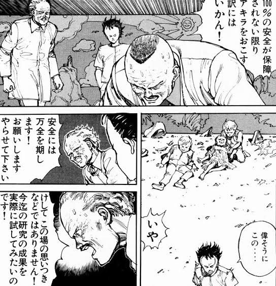 AIの目まぐるしい進化を目の当たりにして心が大佐(42)になった 